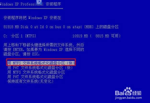 windows xp sp3 64λװ