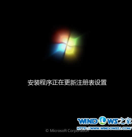 lenovo win7콢64ϵͳװͼϸ̳