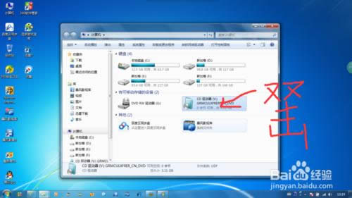 Windows7콢64λϵͳװ