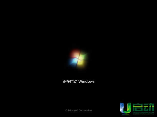 u̵ϵͳװwin7̳