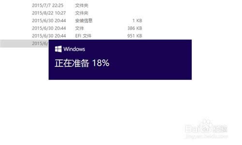 win10ʽϵͳװ