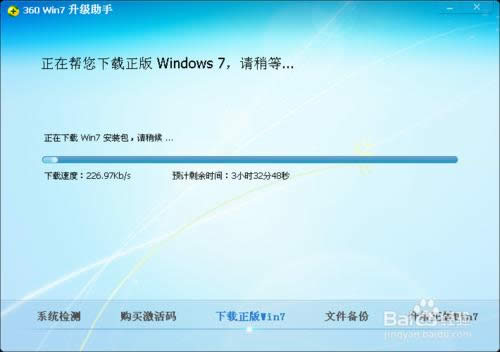 XPϵͳwin7İ취360棩