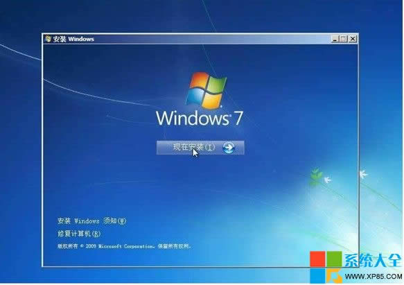 ṵ̀װwin7ϵͳ,̰װwin7ϵͳ̳