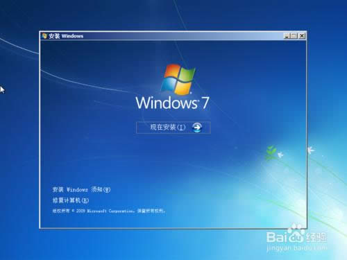 Windows 7 ԭϵͳװ̳