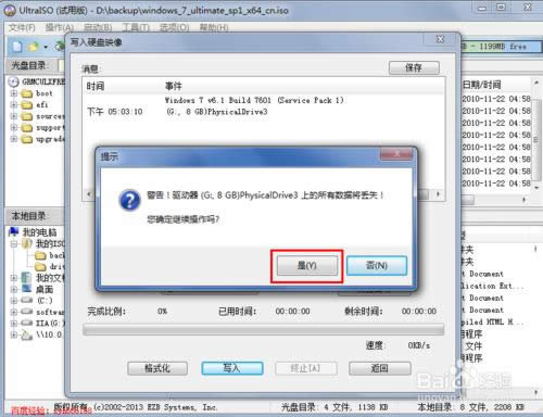 ṴװWin7