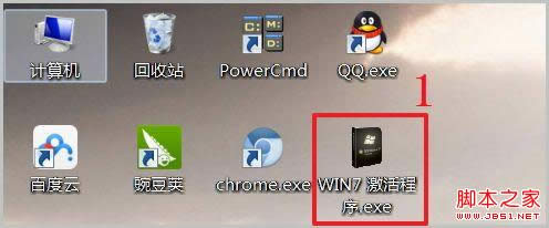 win7ô