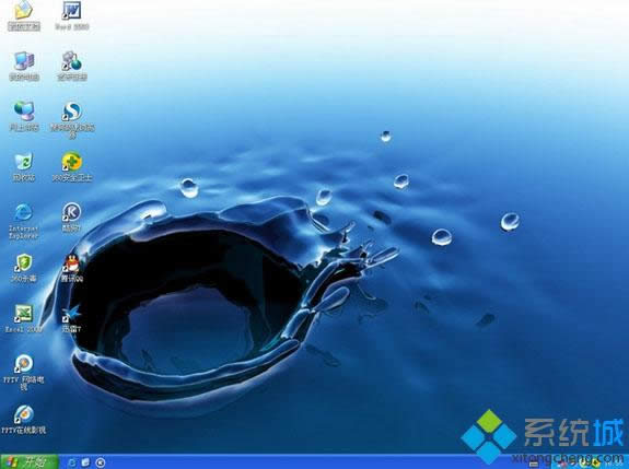 windows xp sp3 װϵͳӲ̰װͼ5