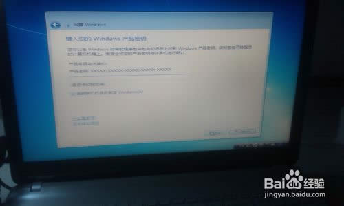 linuxϵͳװwin7