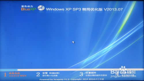 windows 8ϵͳһװϵͳ