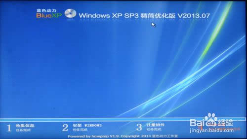 windows 8ϵͳһװϵͳ