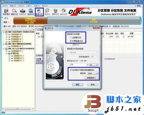  SSDװWin7ϵͳְ취 