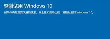 win10λָԭϵͳwin8.1win7