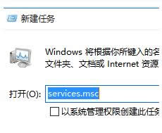 Win10ʼ˵wifiб޷ô