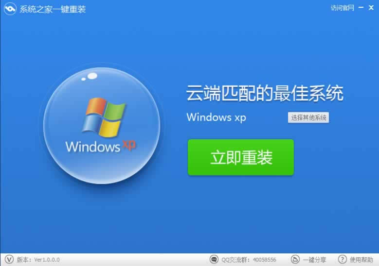 ѧwindowsxpϵͳװ