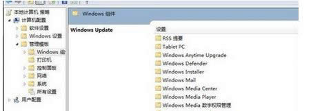 һװϵͳ(װϵͳ)win7콢