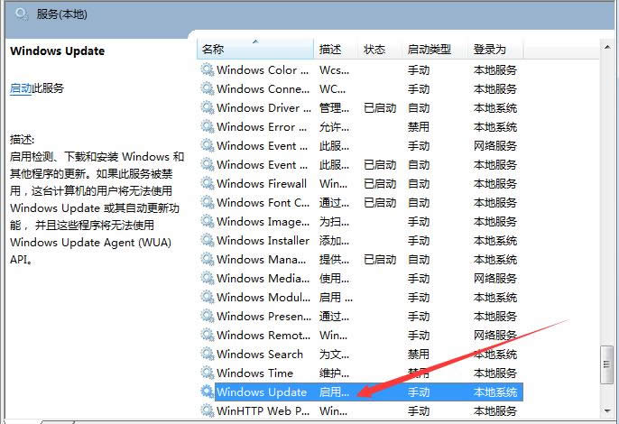 Win10 10240޷Win10 Th2ô죿