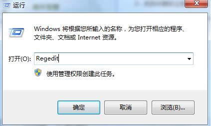 Win8explorer.exe0xc0000018ӦԷ