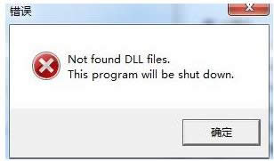 Win7Դӡʾnot found dll filesô?