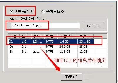 ԭWin7decompression error abortô죿