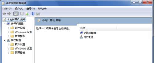 Win7IEͼ곹ɾ