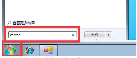 Win7ר÷(VPS)ʹ÷