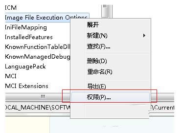 Win7װoffice 2010ʧʾerror1406ô죿