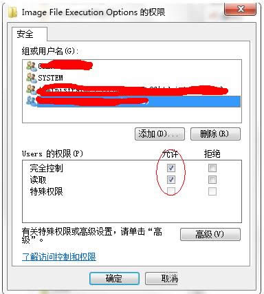 Win7װoffice 2010ʧʾerror1406ô죿