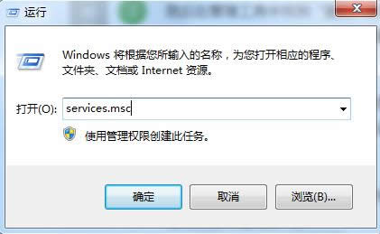 Win7Windows Updateʾ80073712ô죿