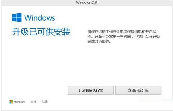 Win 8Windowsѿɹװ£