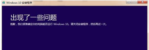 Win10װʾcmudaxp.sys޸