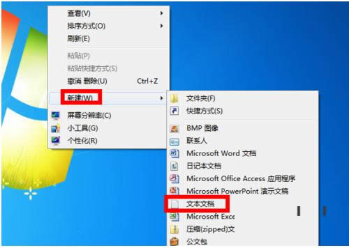 Win7IEͼꣿ