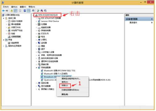 Wifi鿪ʧʾ5023ô죿