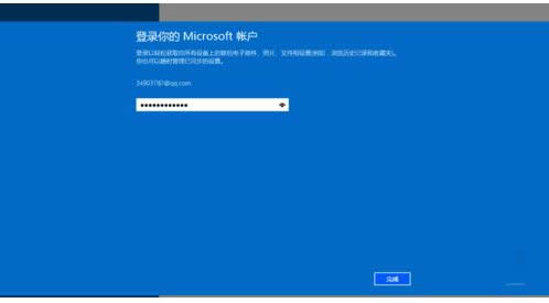 ޸Win8ϵͳ΢˻룿