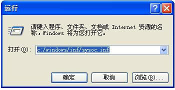 Win7ٱҳȫͼƬĲ