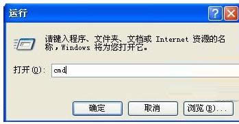 XPϵͳʾWindowsӻдʧܵĴ