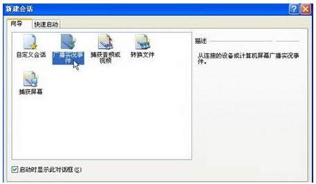 Win7ϵͳô죿Գ