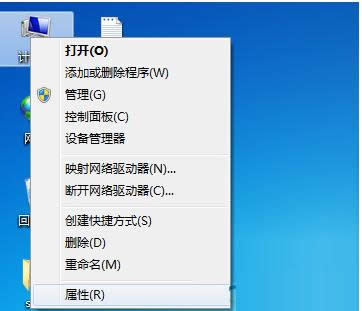 Win7ϵͳʧ䲻ô죿