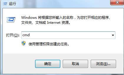 Win7ʾWindows Installer׼װô죿