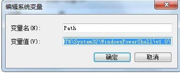 Win7ϵͳʾָЧ޸