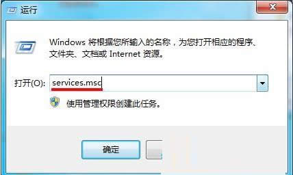 Win7ϵͳʾUɨ貢޸ôȡأ