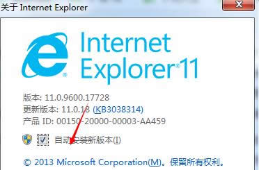 Win7ʾнʱô죿