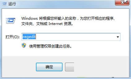 Win7ϵͳȫðյϷĴ취