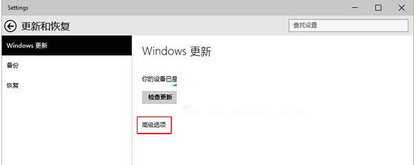 Win10ϵͳʷ¼鿴ͻָ