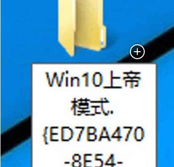 Win10ϵͳϵģʽ̳̣ͼģ