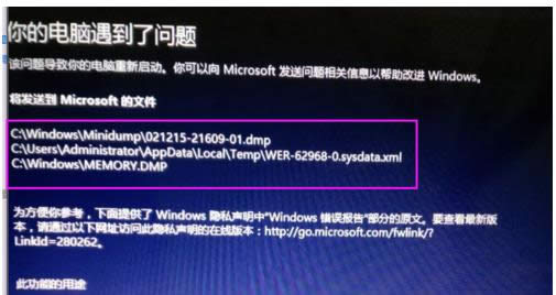 Win8ʾĵԳҪô죿