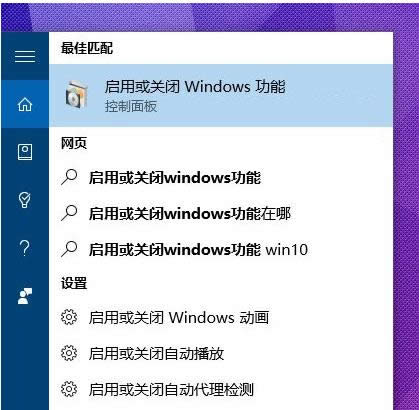 Win7ϵͳCFʾӷʧܵĴ