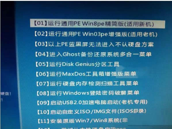 Win7ϵͳwinsxsļʲôɾ