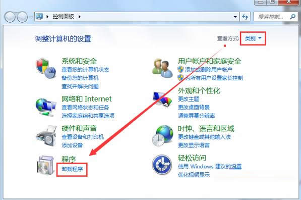 Win7ϵͳwindows media center޷ô죿