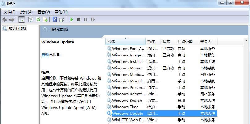 Win8.1Ӧ̵ʧʾ80070057Ľ