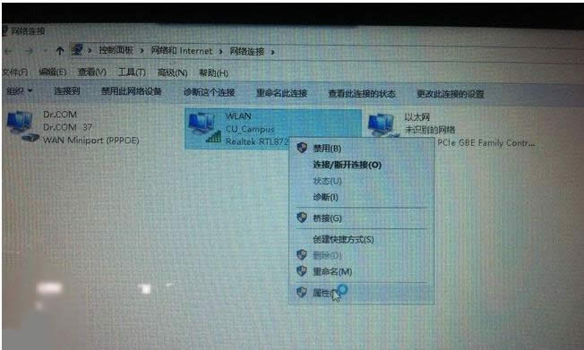 Win10ϵͳжԱwifiʧô